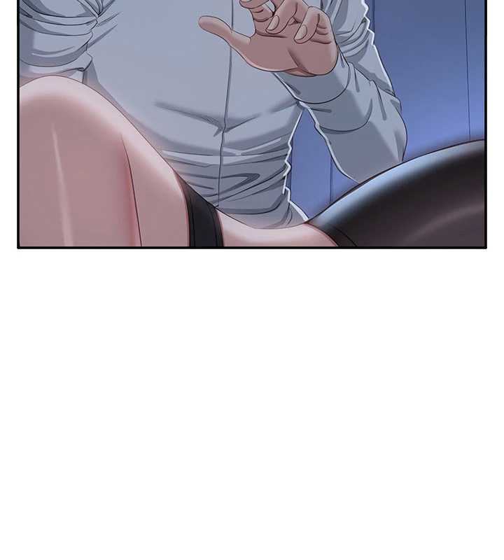 《倒追遊戲》漫画 第20話-變成寵物的洪宥娜