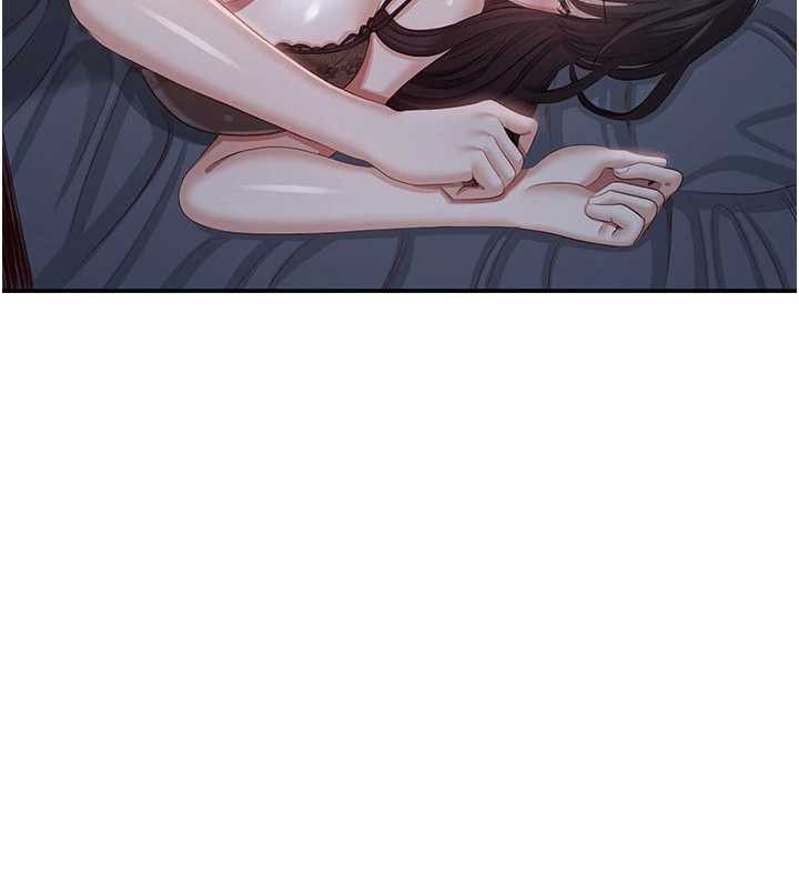 《倒追遊戲》漫画 第20話-變成寵物的洪宥娜