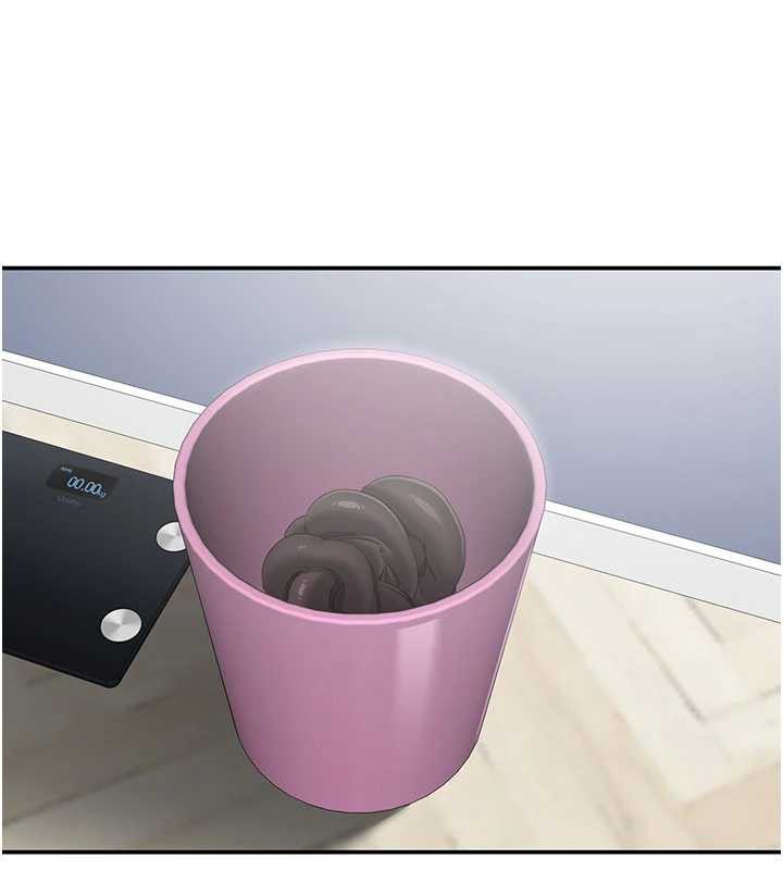 《倒追遊戲》漫画 第20話-變成寵物的洪宥娜