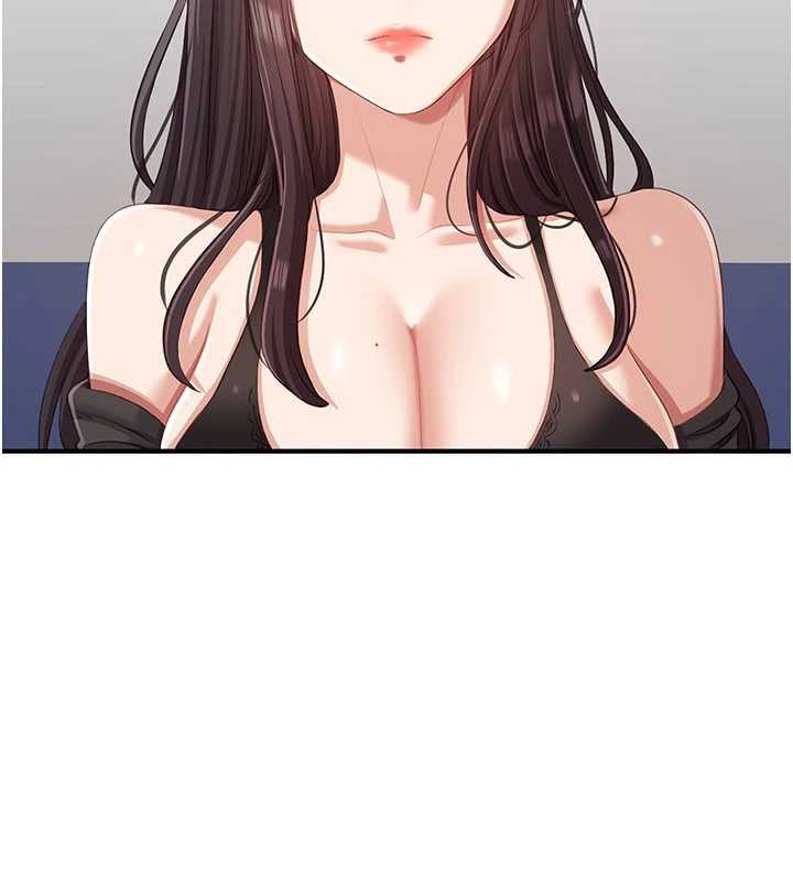 《倒追遊戲》漫画 第20話-變成寵物的洪宥娜