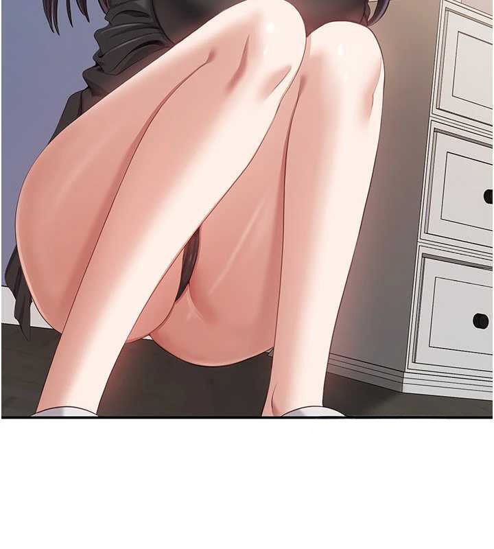 《倒追遊戲》漫画 第20話-變成寵物的洪宥娜