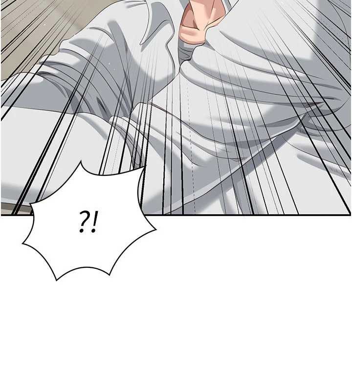 《倒追遊戲》漫画 第20話-變成寵物的洪宥娜