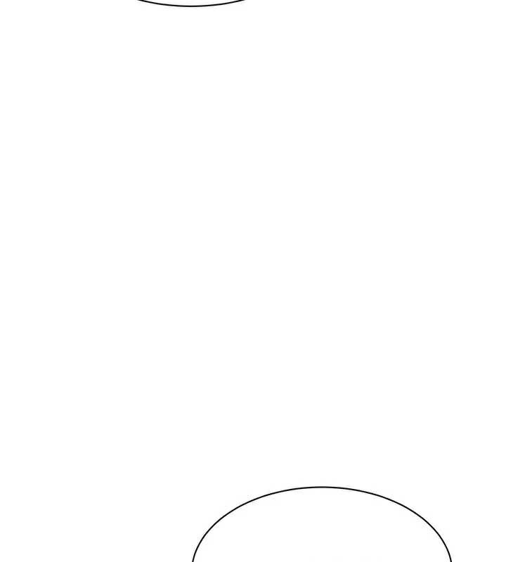 《倒追遊戲》漫画 第20話-變成寵物的洪宥娜