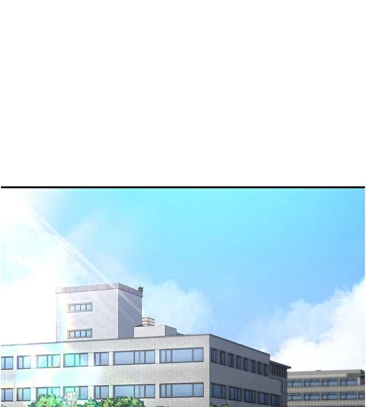 《倒追遊戲》漫画 第20話-變成寵物的洪宥娜