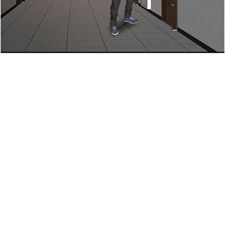 《倒追遊戲》漫画 第20話-變成寵物的洪宥娜