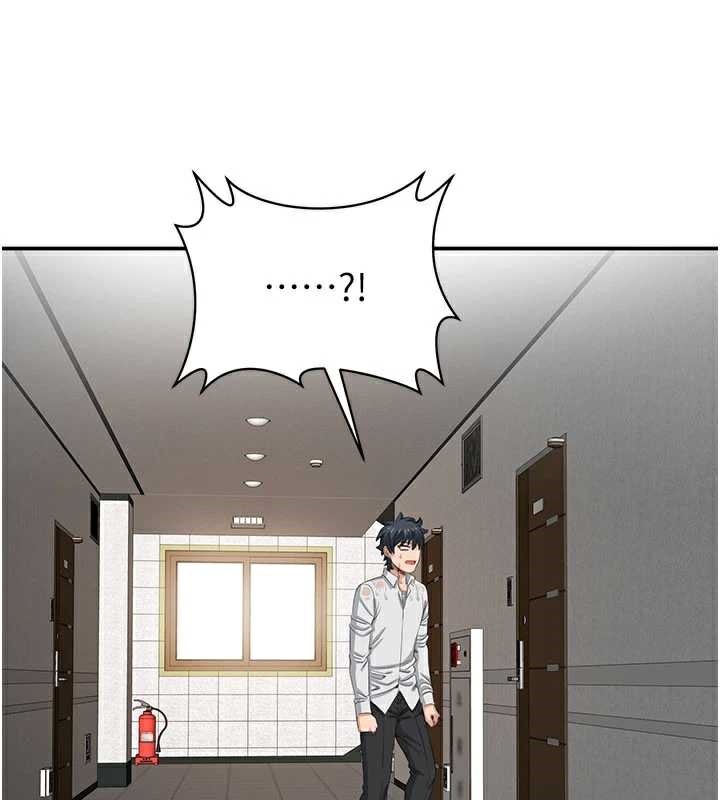 《倒追遊戲》漫画 第20話-變成寵物的洪宥娜