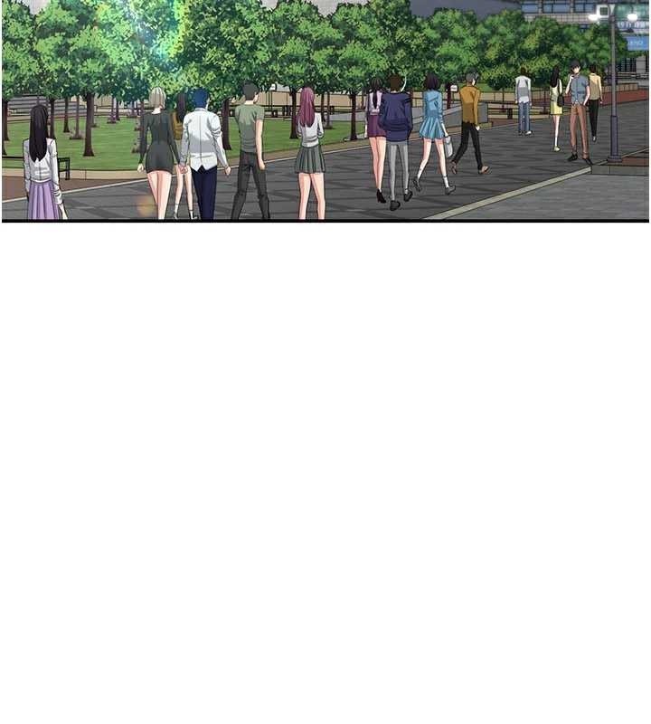 《倒追遊戲》漫画 第20話-變成寵物的洪宥娜