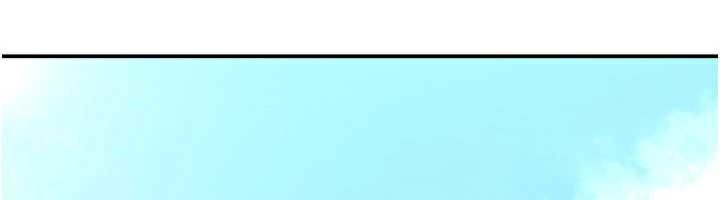 《倒追遊戲》漫画 第20話-變成寵物的洪宥娜