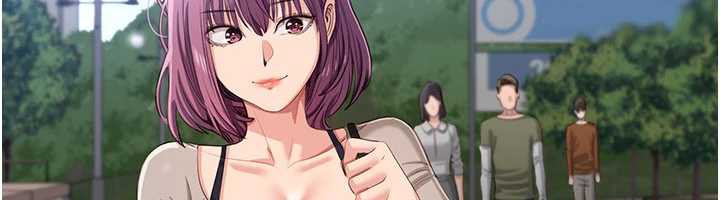 《倒追遊戲》漫画 第20話-變成寵物的洪宥娜