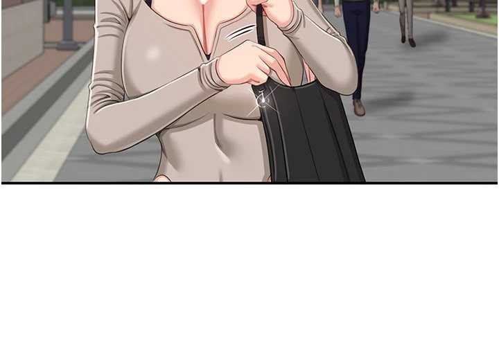 《倒追遊戲》漫画 第20話-變成寵物的洪宥娜