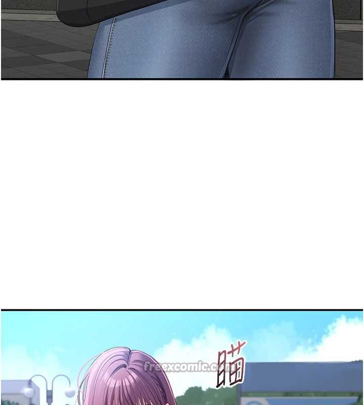 《倒追遊戲》漫画 第20話-變成寵物的洪宥娜