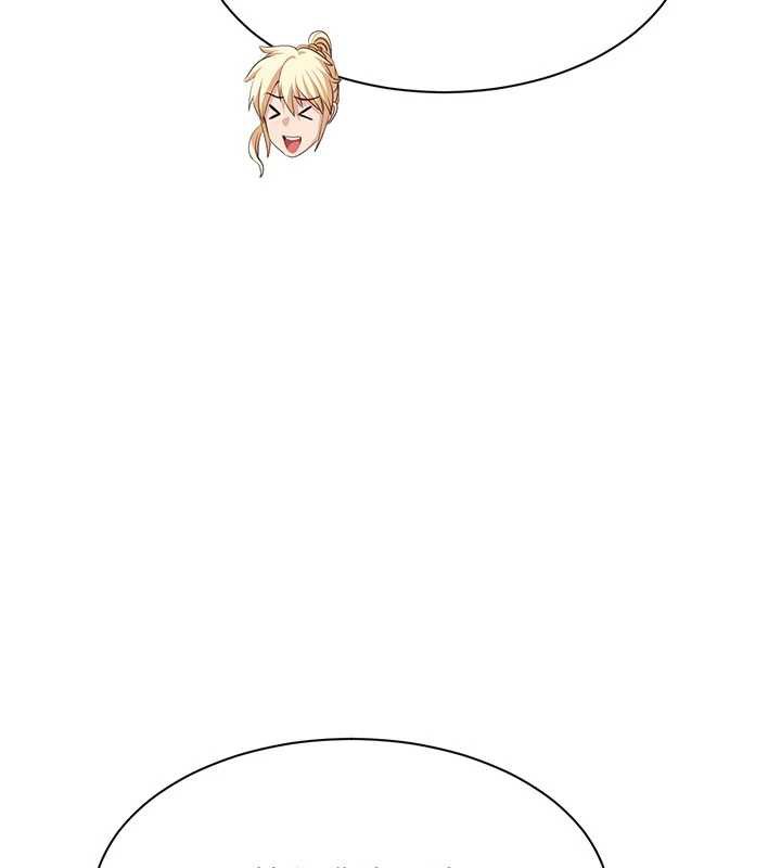 《倒追遊戲》漫画 第20話-變成寵物的洪宥娜