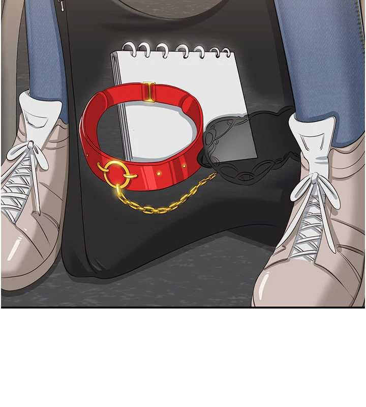 《倒追遊戲》漫画 第20話-變成寵物的洪宥娜