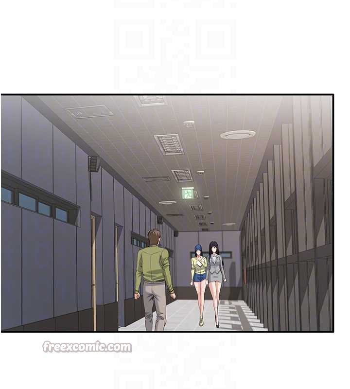 《倒追遊戲》漫画 第20話-變成寵物的洪宥娜