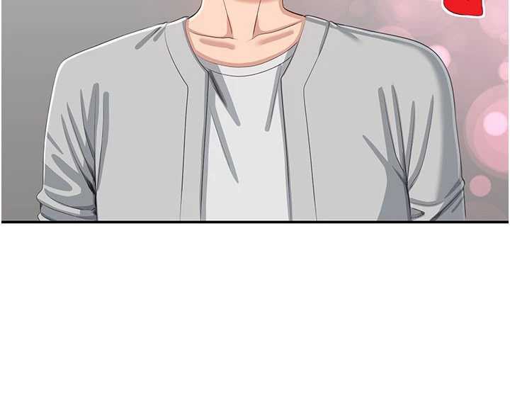 《倒追遊戲》漫画 第20話-變成寵物的洪宥娜