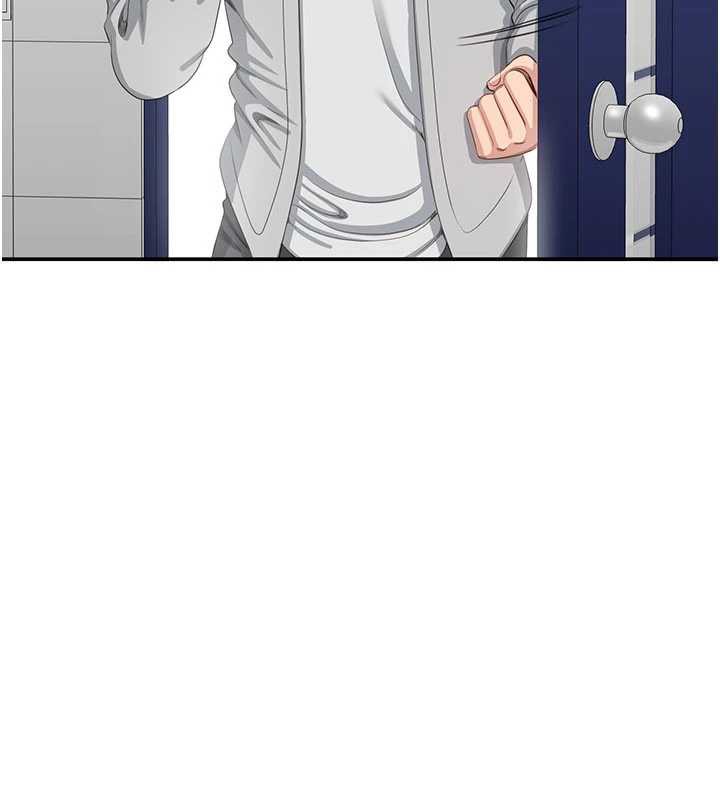 《倒追遊戲》漫画 第20話-變成寵物的洪宥娜