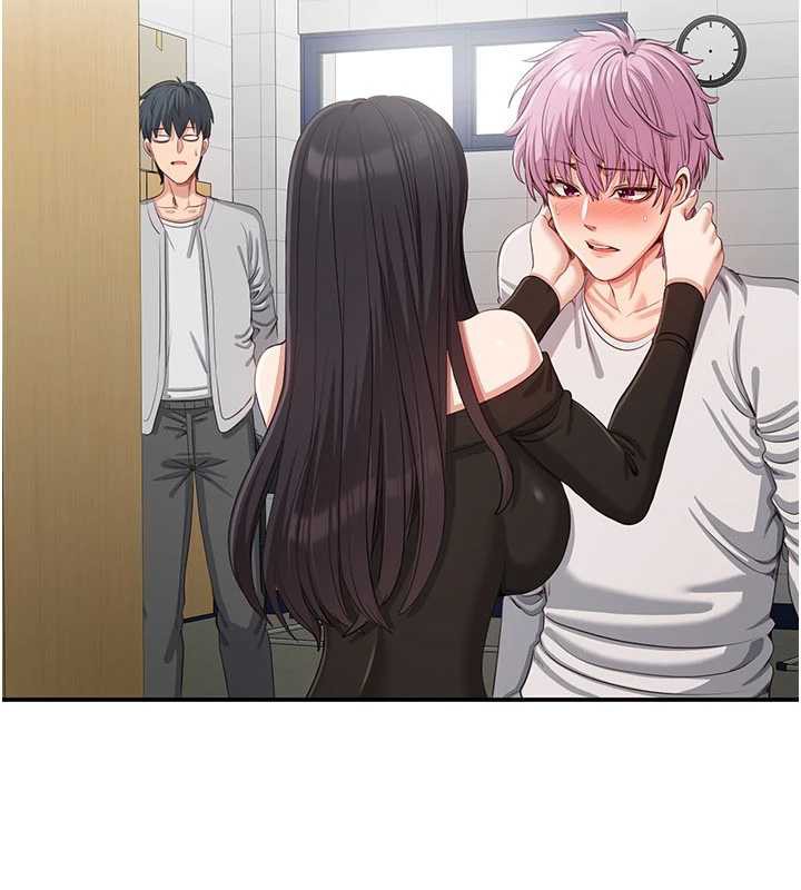 《倒追遊戲》漫画 第20話-變成寵物的洪宥娜