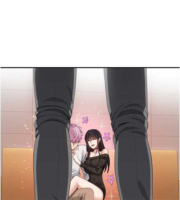 《倒追遊戲》漫画 第20話-變成寵物的洪宥娜