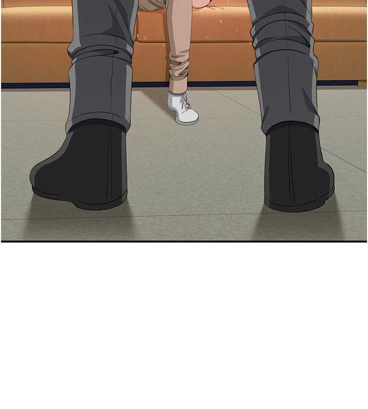 《倒追遊戲》漫画 第20話-變成寵物的洪宥娜