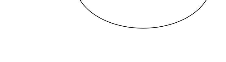 《倒追遊戲》漫画 第20話-變成寵物的洪宥娜