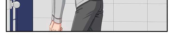 《倒追遊戲》漫画 第20話-變成寵物的洪宥娜