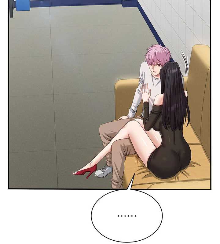 《倒追遊戲》漫画 第20話-變成寵物的洪宥娜