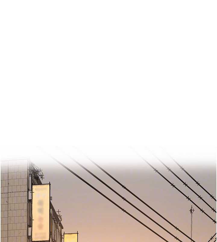 《倒追遊戲》漫画 第20話-變成寵物的洪宥娜