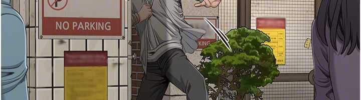 《倒追遊戲》漫画 第20話-變成寵物的洪宥娜