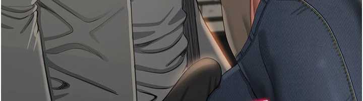 《倒追遊戲》漫画 第20話-變成寵物的洪宥娜