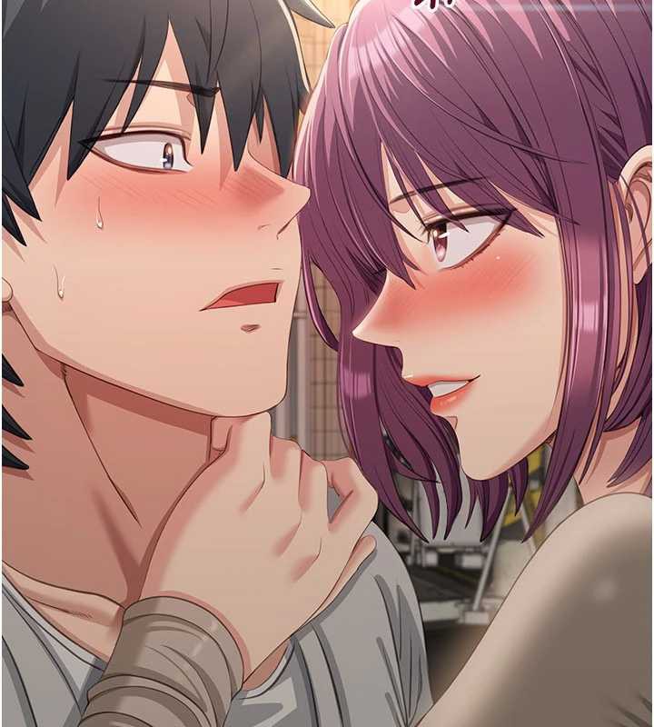 《倒追遊戲》漫画 第20話-變成寵物的洪宥娜