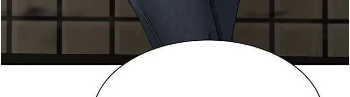 《倒追遊戲》漫画 第20話-變成寵物的洪宥娜