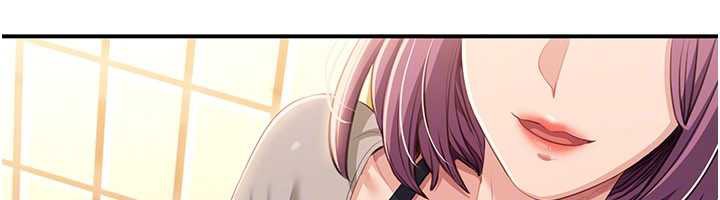 《倒追遊戲》漫画 第20話-變成寵物的洪宥娜