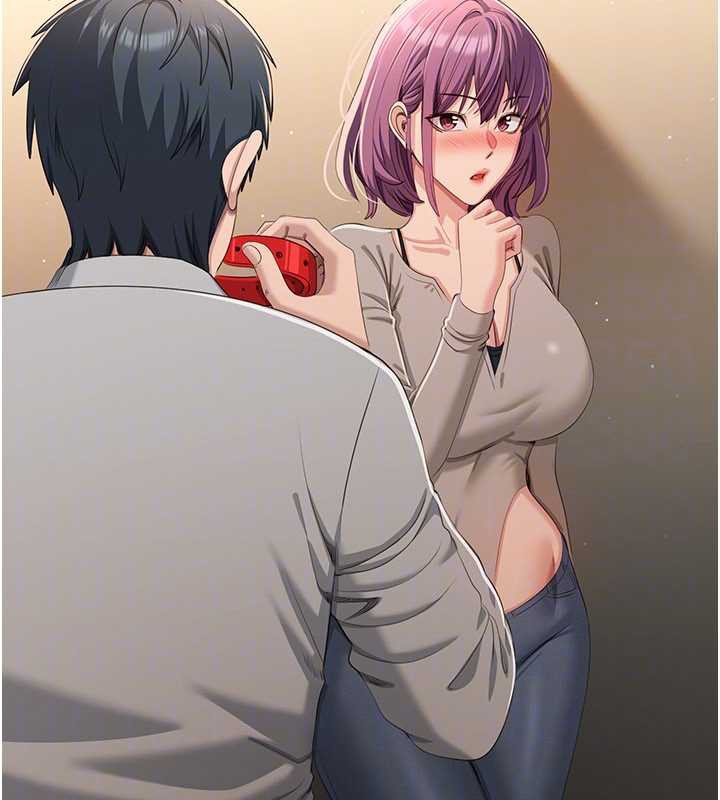 《倒追遊戲》漫画 第20話-變成寵物的洪宥娜