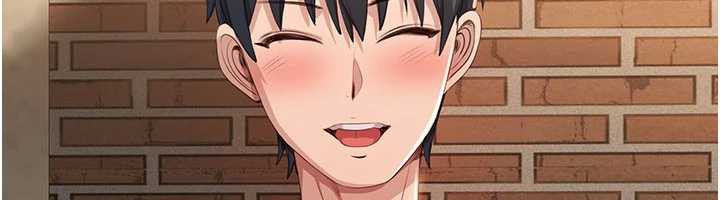 《倒追遊戲》漫画 第20話-變成寵物的洪宥娜