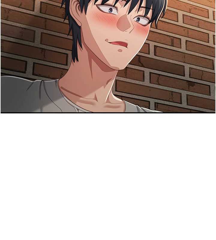 《倒追遊戲》漫画 第20話-變成寵物的洪宥娜