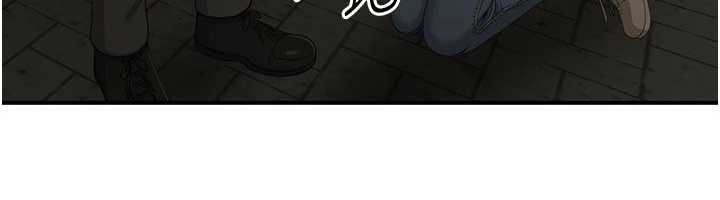 《倒追遊戲》漫画 第21話-在戶外裸體散步