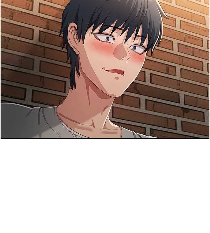 《倒追遊戲》漫画 第21話-在戶外裸體散步