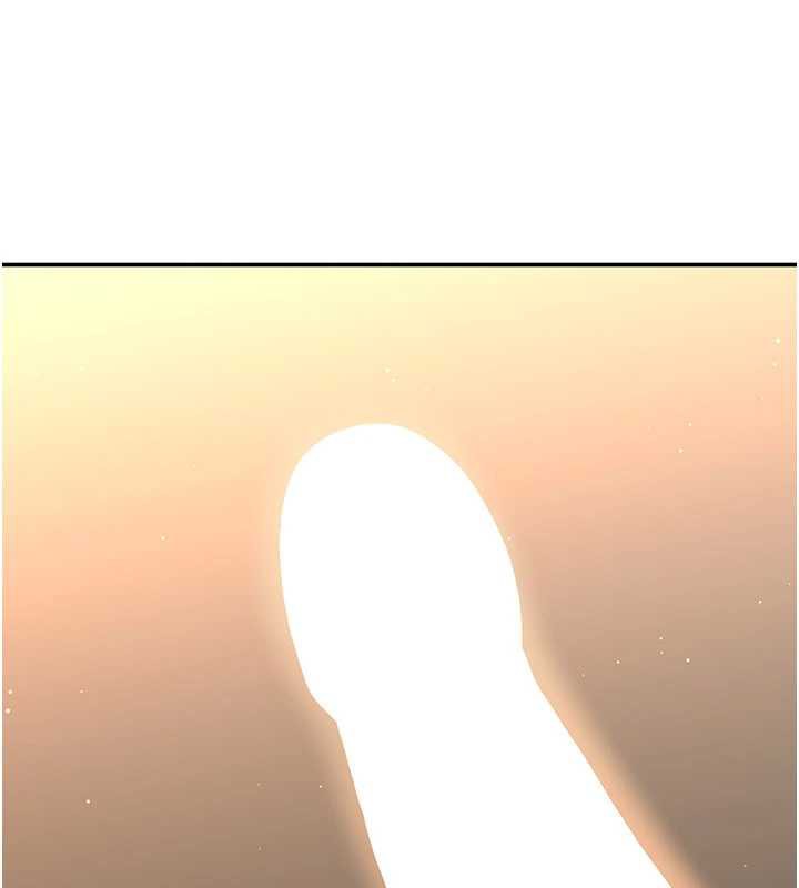 《倒追遊戲》漫画 第21話-在戶外裸體散步