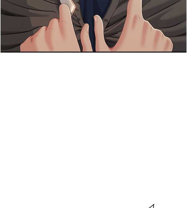 《倒追遊戲》漫画 第21話-在戶外裸體散步