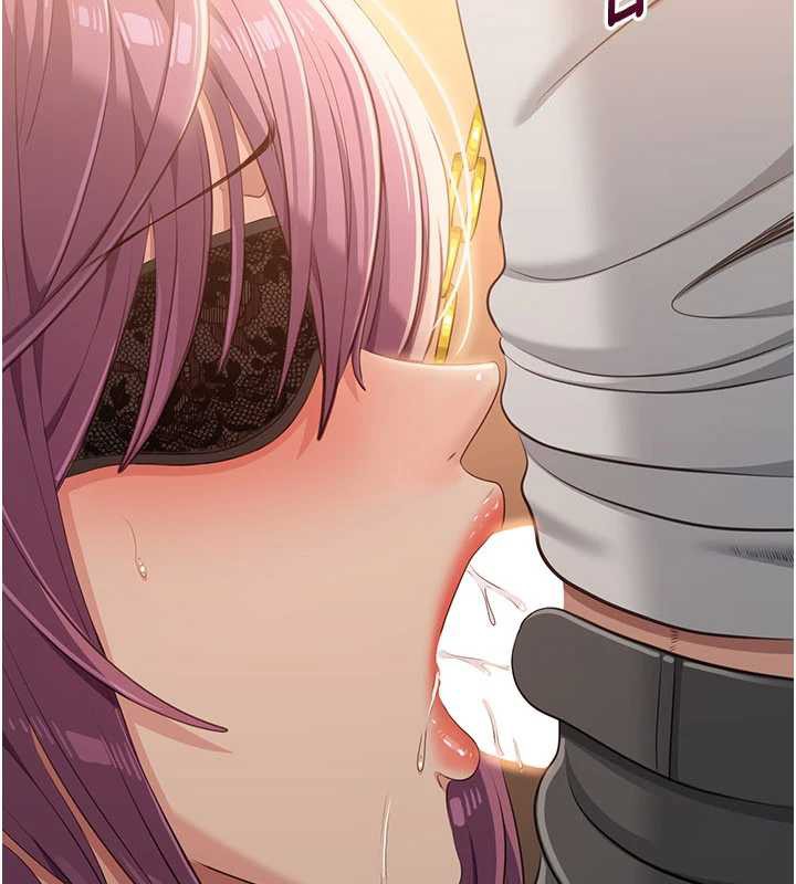 《倒追遊戲》漫画 第21話-在戶外裸體散步