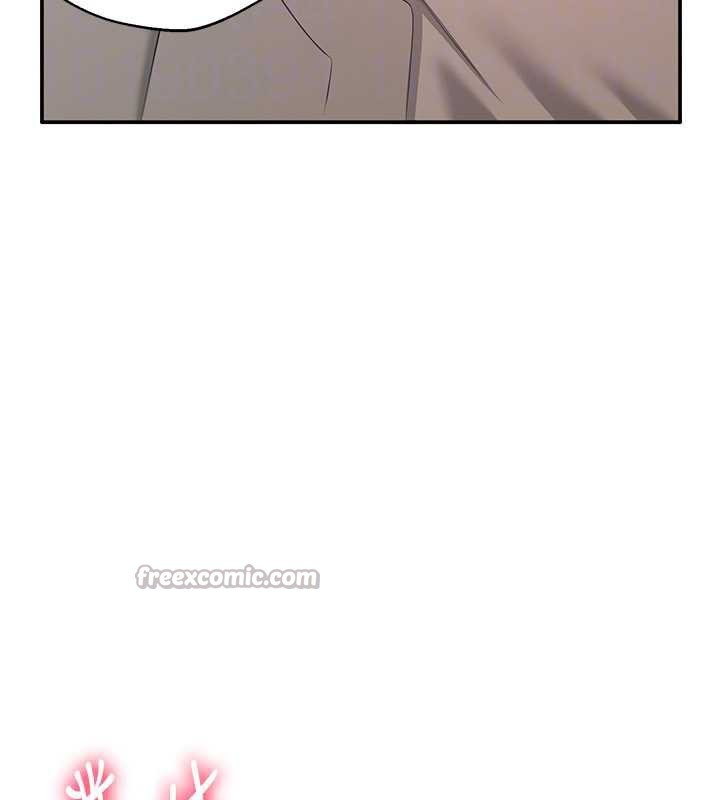 《倒追遊戲》漫画 第21話-在戶外裸體散步