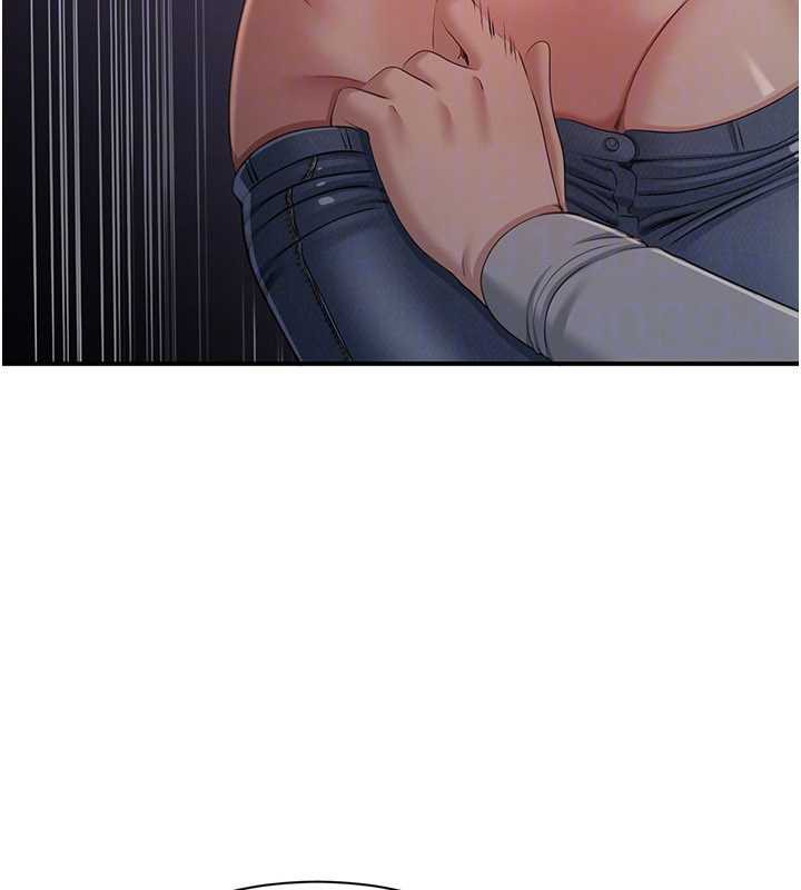 《倒追遊戲》漫画 第21話-在戶外裸體散步