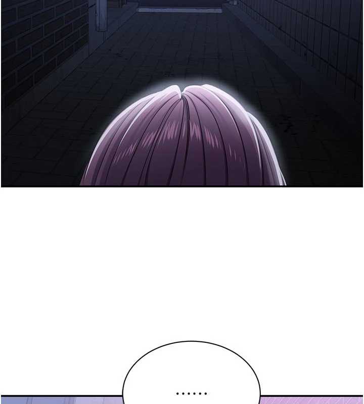 《倒追遊戲》漫画 第21話-在戶外裸體散步