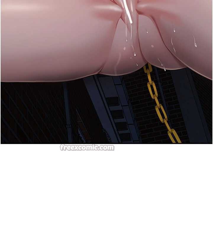 《倒追遊戲》漫画 第21話-在戶外裸體散步