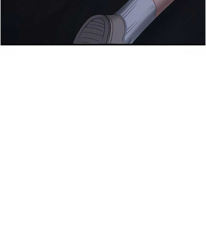 《倒追遊戲》漫画 第22話-第一次在外面高潮了…