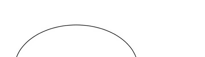 《倒追遊戲》漫画 第22話-第一次在外面高潮了…