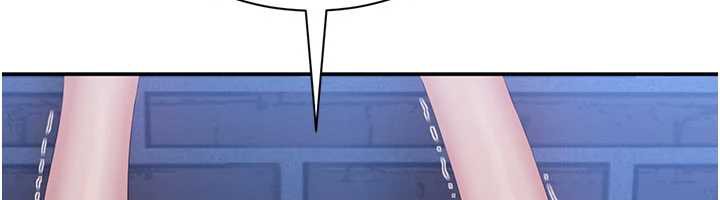 《倒追遊戲》漫画 第22話-第一次在外面高潮了…