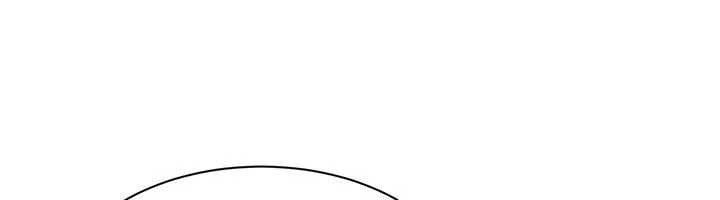 《倒追遊戲》漫画 第22話-第一次在外面高潮了…