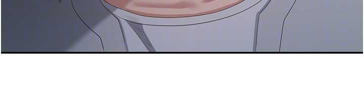 《倒追遊戲》漫画 第22話-第一次在外面高潮了…