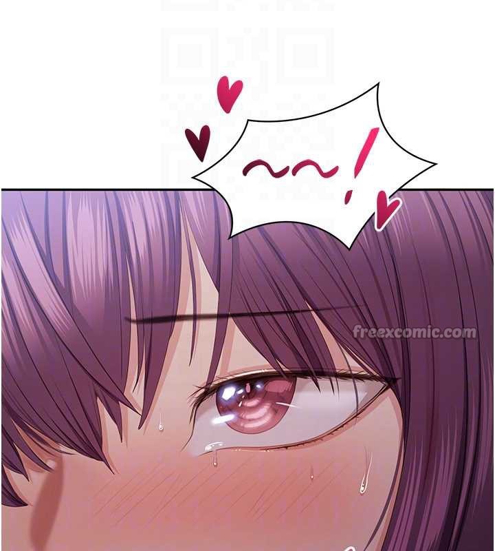 《倒追遊戲》漫画 第22話-第一次在外面高潮了…